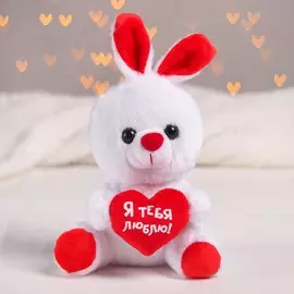 Мягкая игрушка