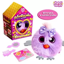 Мягкая игрушка