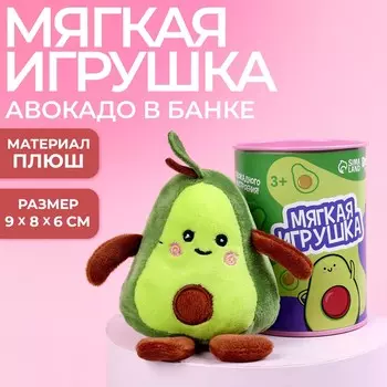 Мягкая игрушка