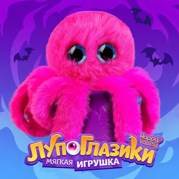 Мягкая игрушка