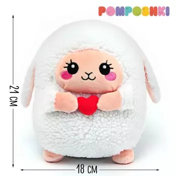 Мягкая игрушка