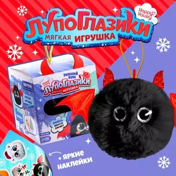 Мягкая игрушка
