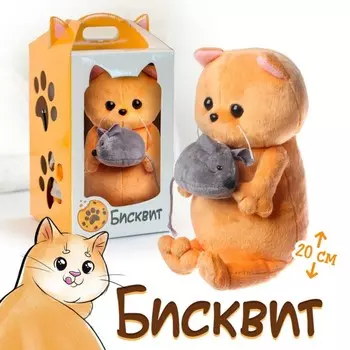 Мягкая игрушка