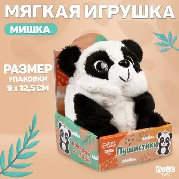Мягкая игрушка