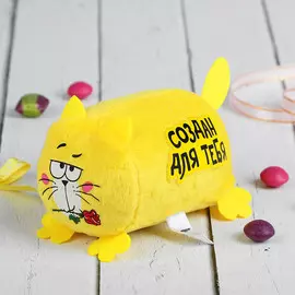 Мягкая игрушка