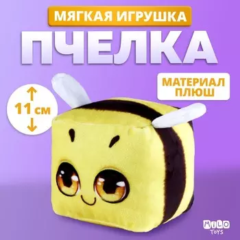 Мягкая игрушка кубик