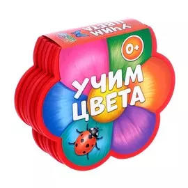 Мягкая книга eva