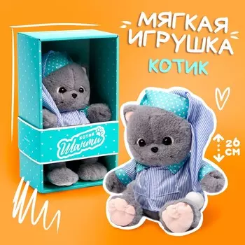 Мякая игрушка