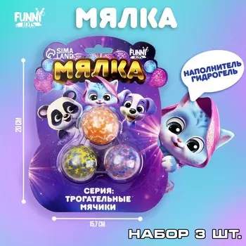Антистресс сквиш мялка