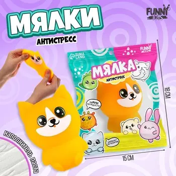 Антистресс сквиш мялка