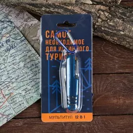 Мультитул