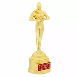 Кубок наградная фигура