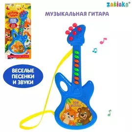 Музыкальная гитара