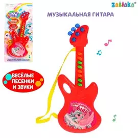 Музыкальная гитара