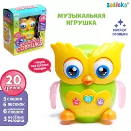 Музыкальная игрушка