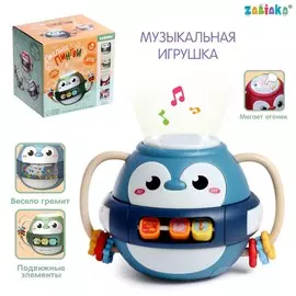 Музыкальная игрушка