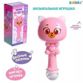 Музыкальная игрушка