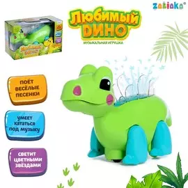 Музыкальная игрушка
