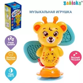 Музыкальная игрушка