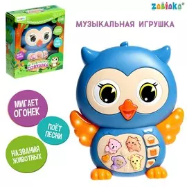 Музыкальная игрушка