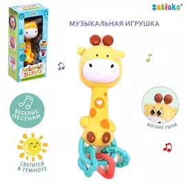 Музыкальная игрушка