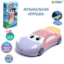 Музыкальная игрушка