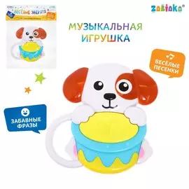 Музыкальная игрушка