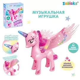 Музыкальная игрушка