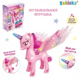 Музыкальная игрушка