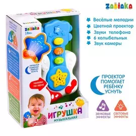 Музыкальная игрушка