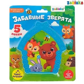 Музыкальная игрушка