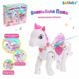 Музыкальная игрушка