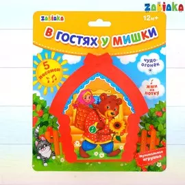 Музыкальная игрушка