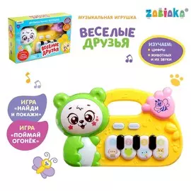 Музыкальная игрушка