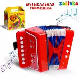 Музыкальная игрушка