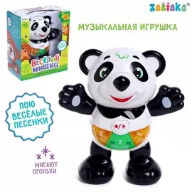 Музыкальная игрушка