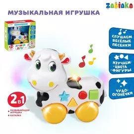 Музыкальная игрушка-каталка