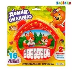 Музыкальная игрушка-пианино