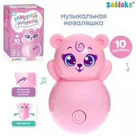 Музыкальная неваляшка