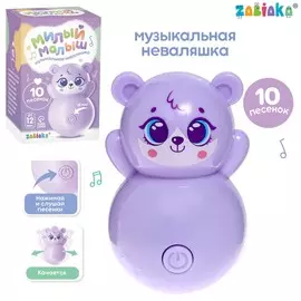 Музыкальная неваляшка