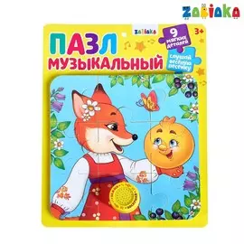 Мягкий пазл с музыкальным чипом
