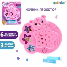 Ночник музыкальный