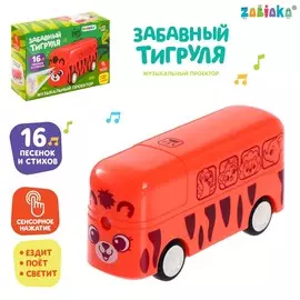 Музыкальный проектор