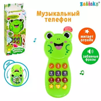 Музыкальный телефон детский