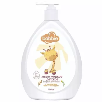 Мыло жидкое babbie детское 300г фабрика