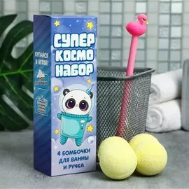 Набор