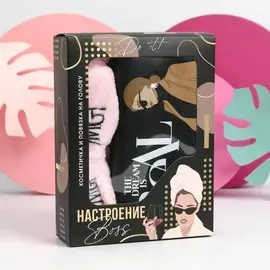 Набор