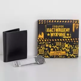 Набор