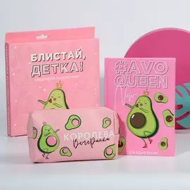 Набор