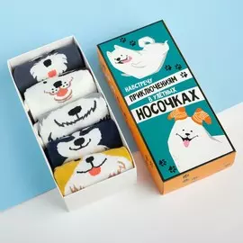 Носки